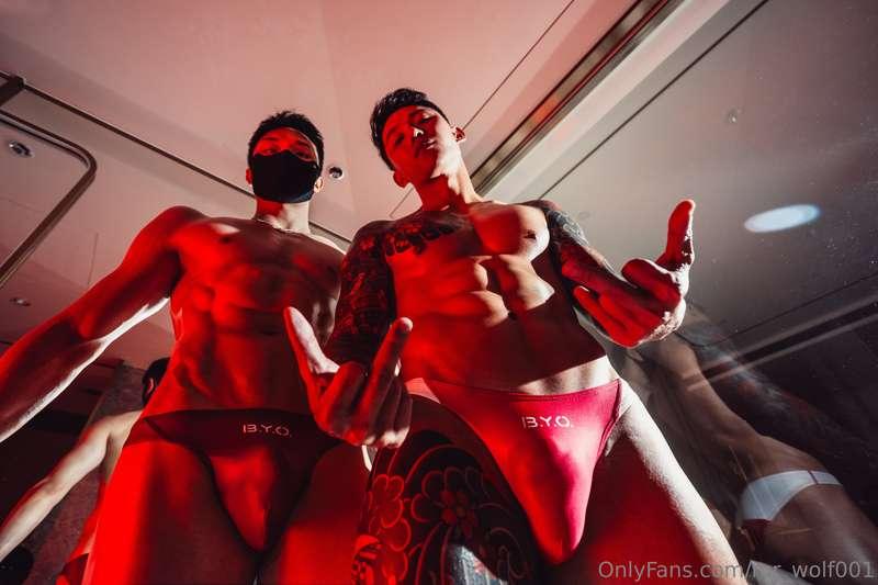 Would you have fun with us? 😈