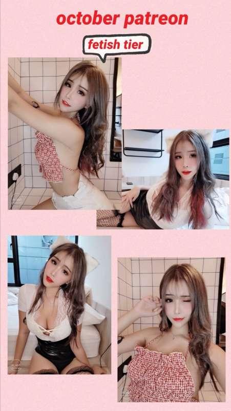 October Rewards✨💕