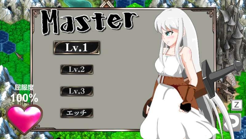 Progress report for the game "Succubus Battle" - I will update next week -