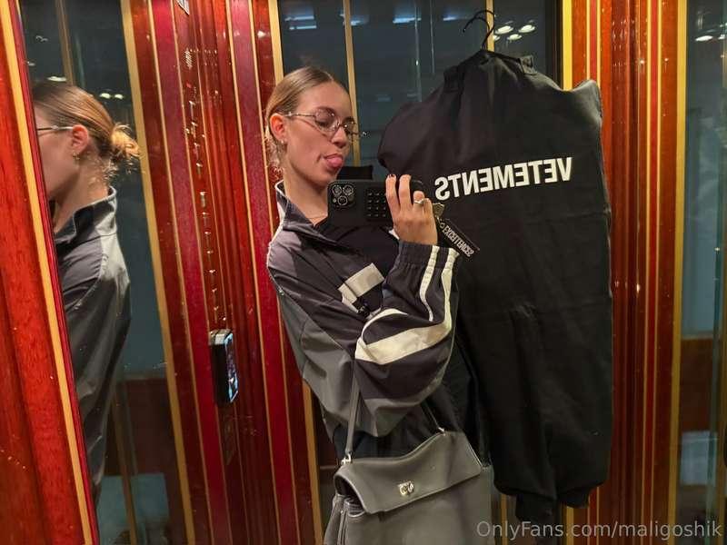 do i look runway ready or afterparty ready? 