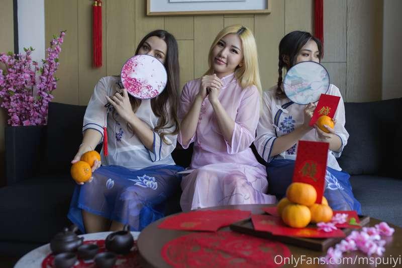 Special Series: Happy Chinese New Year