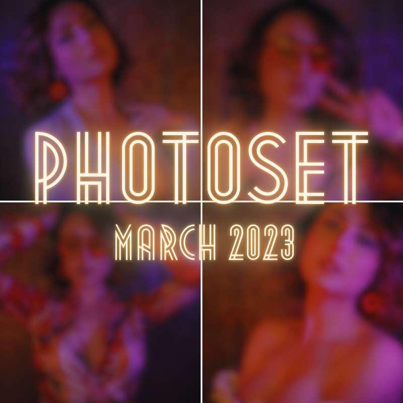 2023 - 3. [EXCLUSIVE] Groovy Baby! [PHOTOSET]