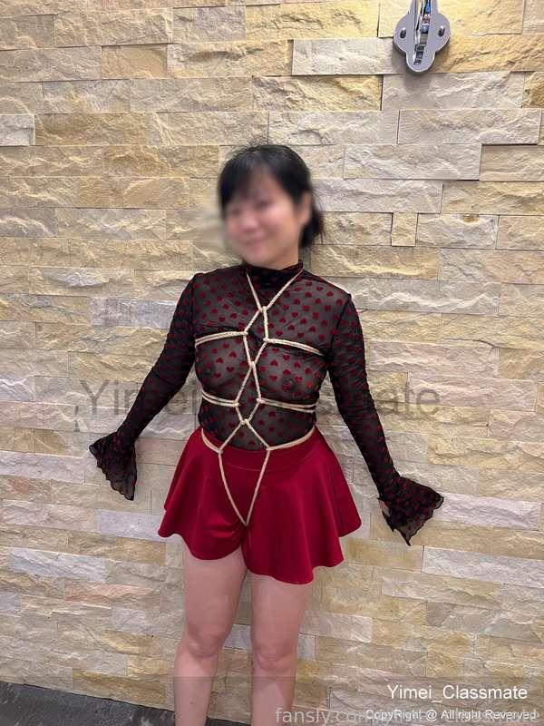 yimei_classmate image #1