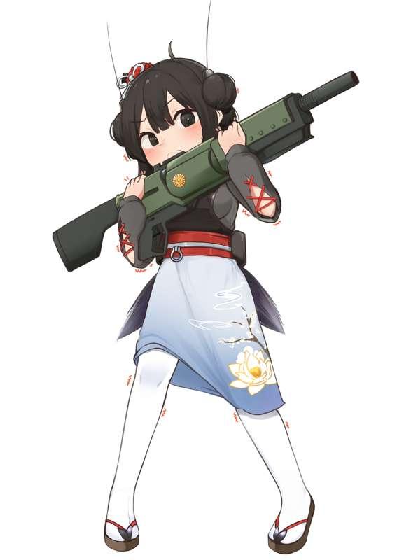 Aug. 2. 2023 (Chi-Nu Kai [Chi-Nu II])