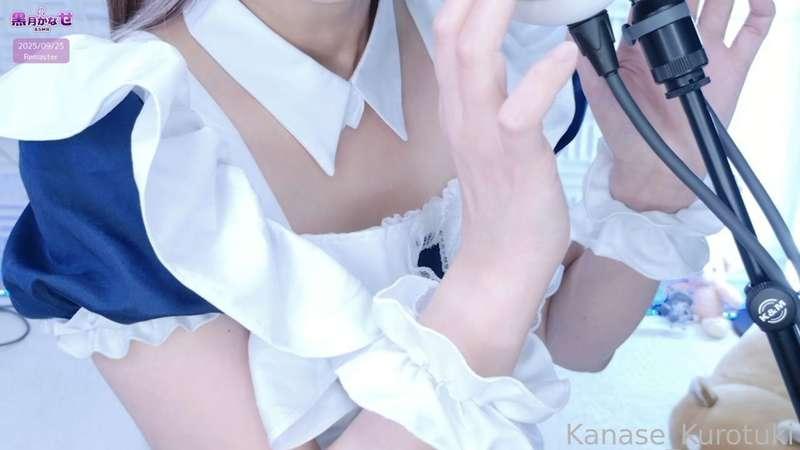 kanase_kurotuki image #1