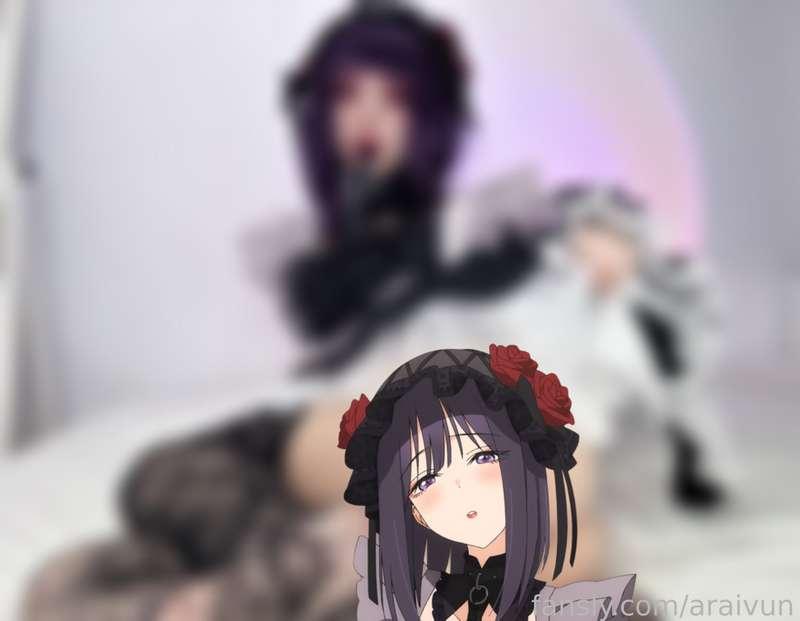 araivun image #1