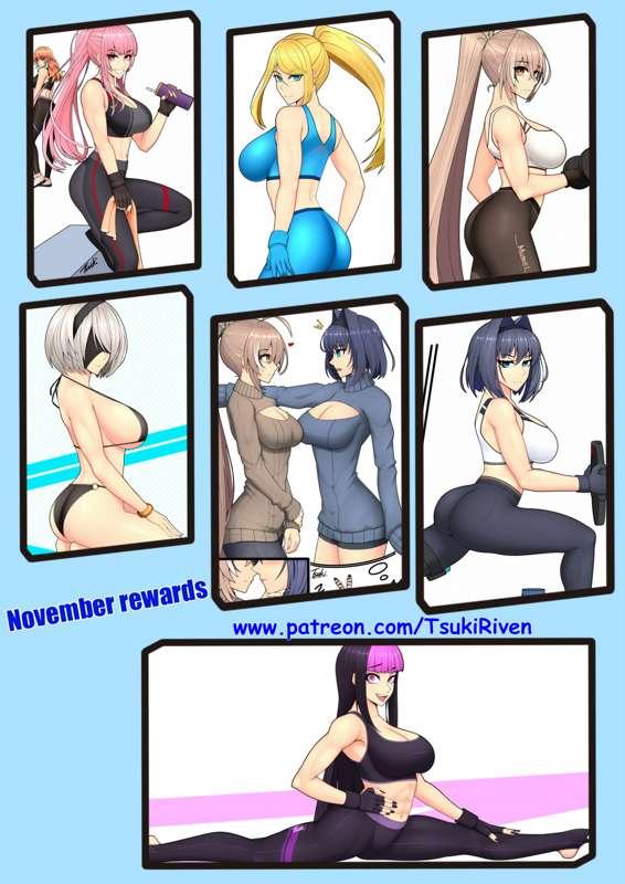 November rewards