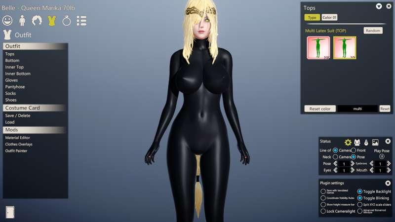 [HS2] Multioverlay Latex