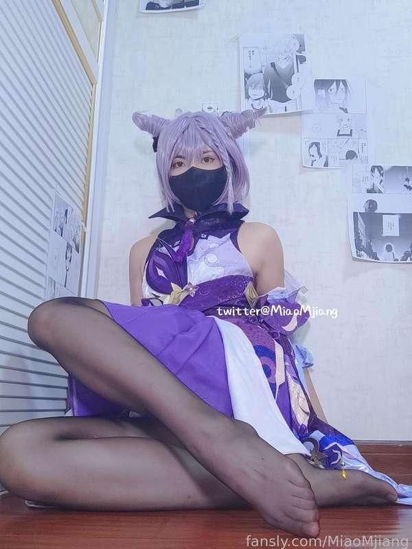 miaomjiang image #1