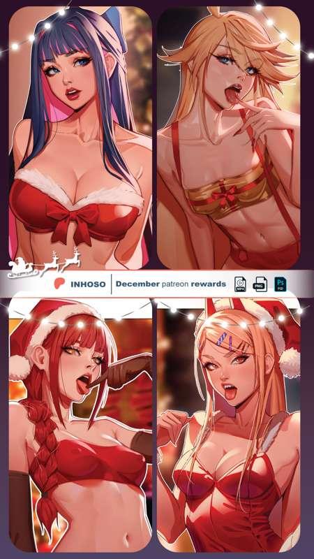 December Rewards are up!