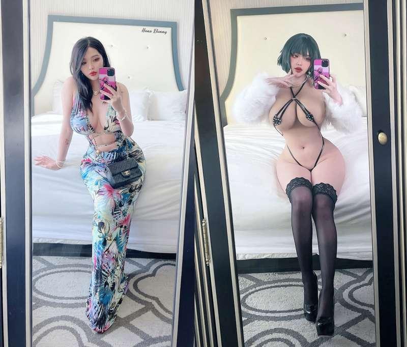 Luxury Fubuki Preview/Announcements