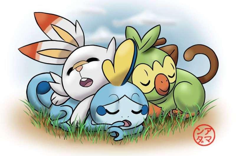 Next Gen starters