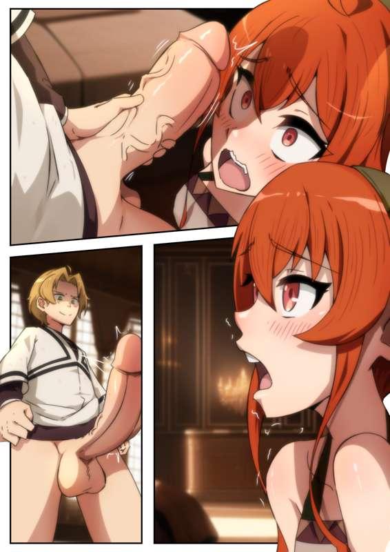 Eris Doujin Page 1