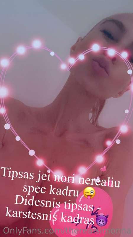 👅😈