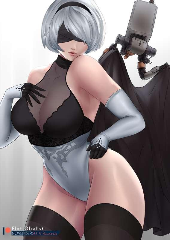 2B  (November Reward)
