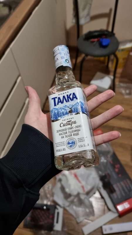 Happy New Year Yay