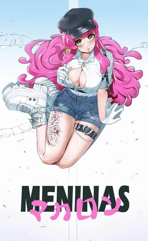 Meninas Commission