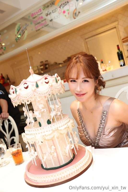 yui_xin_tw image #3