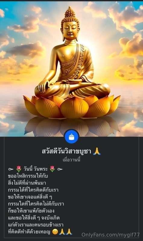 🙏🏻🙏🏻🙏🏻