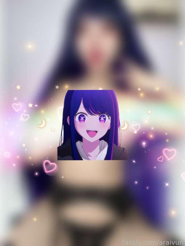 araivun image #1