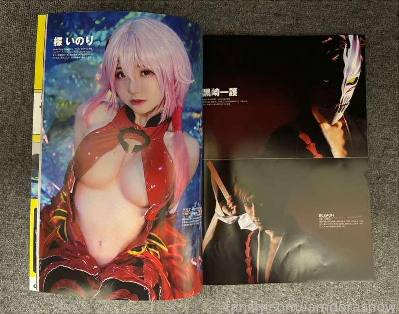 iamdorasnow image #1