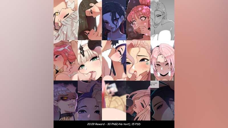 [20.09] Miss Fortune + LOL + etc