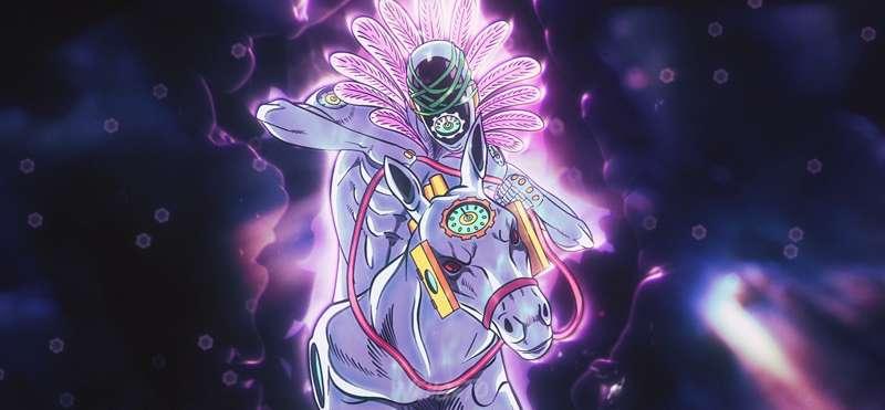 Heaven Aura