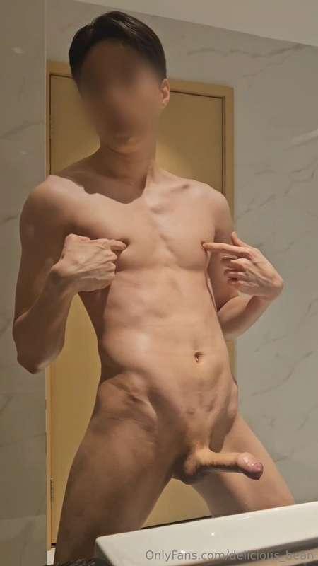 delicious_bean image #1