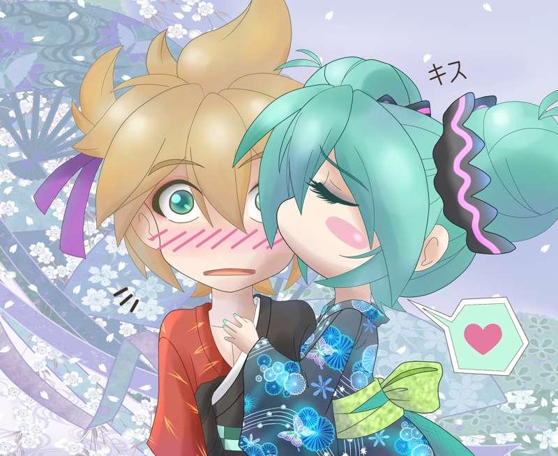 First Kiss