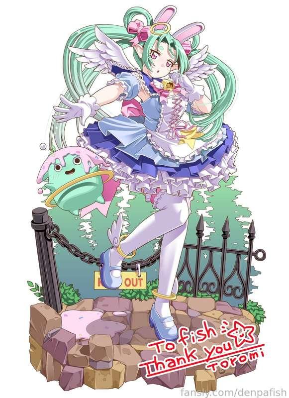 denpafish image #0