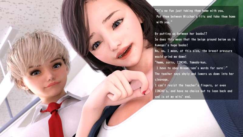 多段レズセックスに巻き込まれる話㉔　multi-size lesbian sex 24)