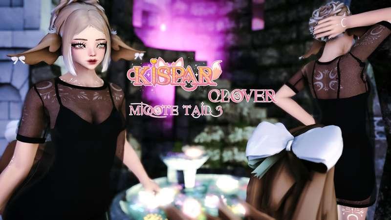 ❀ Clover ❀