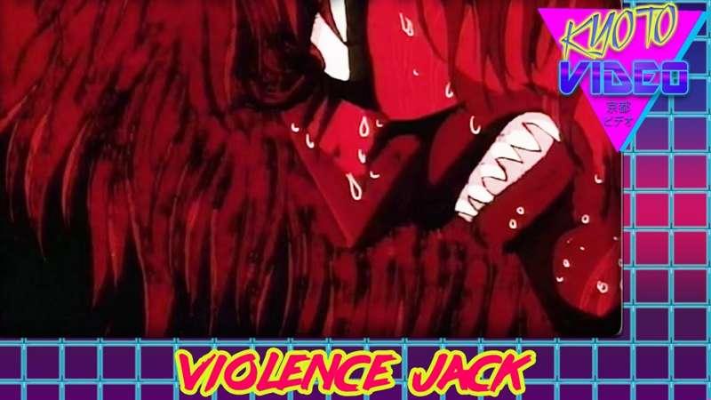 KYOTO VIDEO: Violence Jack