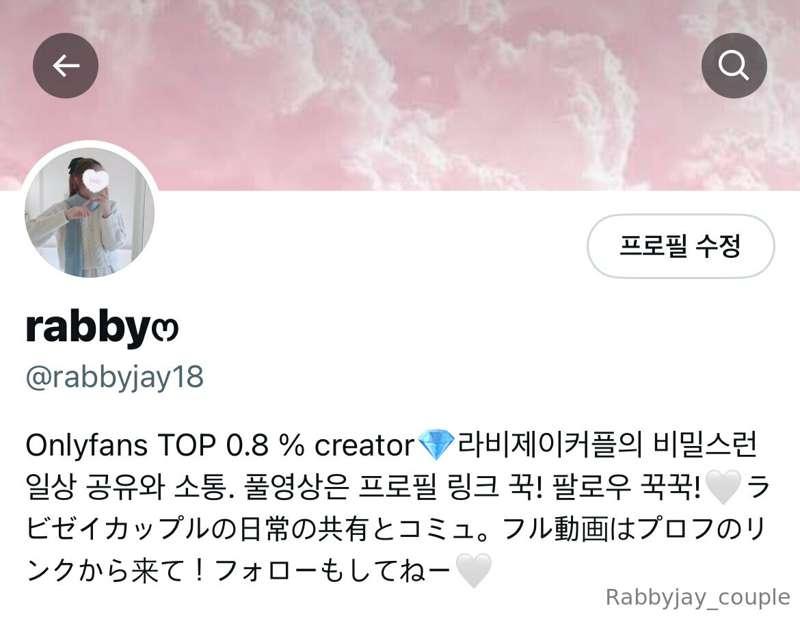 여러분 트위터 또 정지 됐어요ㅠㅠ
왜 매번 저만 그런걸까요? 이유 아시는분..?
다들 팔로우 꼭 다시 부탁드..