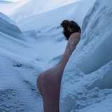 iceicelady