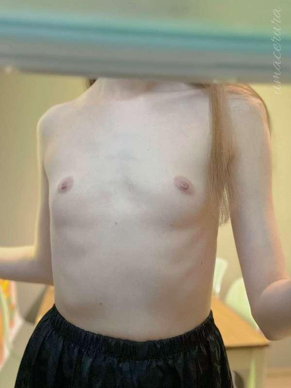 umacerura image #4
