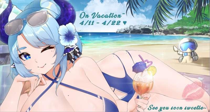 ♥ Vacation Time~! 4/11 - 4/22 ♥