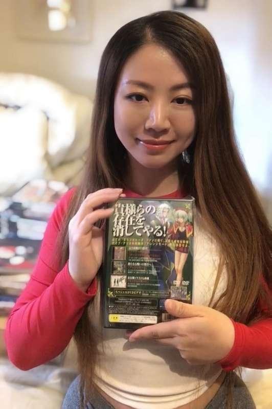 GamerGirl Action | Sisi’s Collection | EspGaluda | PlayStation 2 | CAVE (2003)