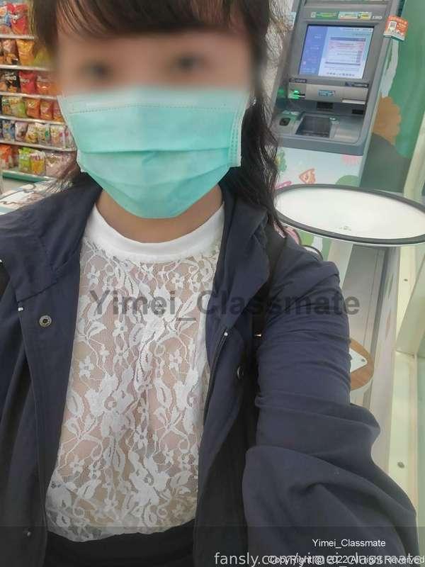 yimei_classmate image #2