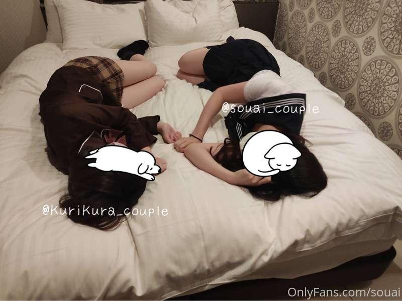 souai image #1