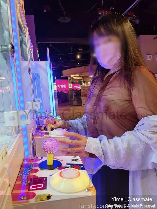 yimei_classmate image #1
