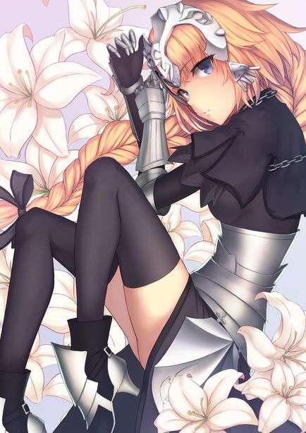 Janne from Fate