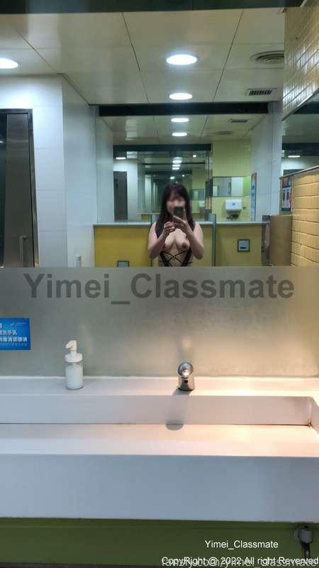 yimei_classmate image #9