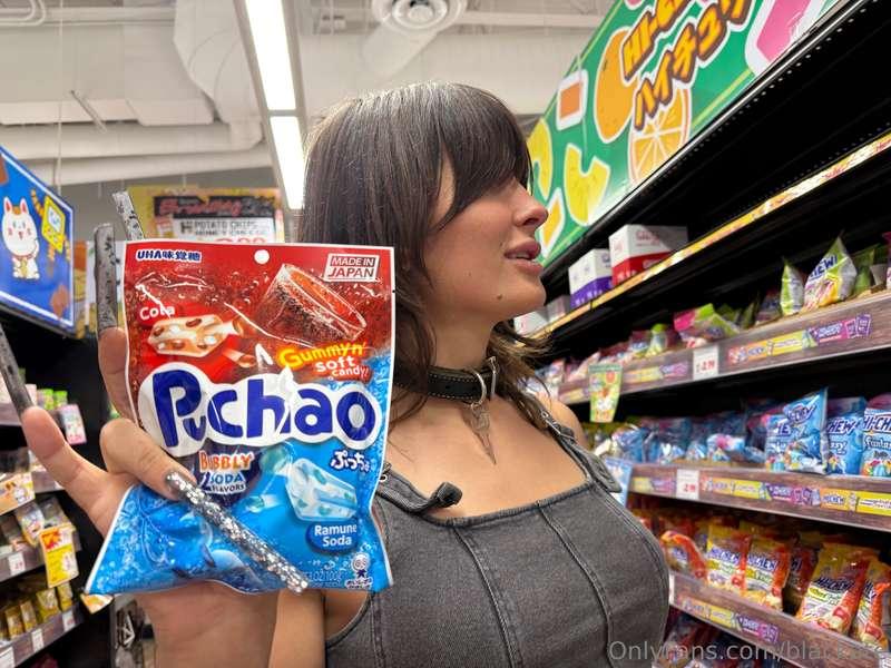 These Are My Favorite , What's your favorite Japanese Candy?