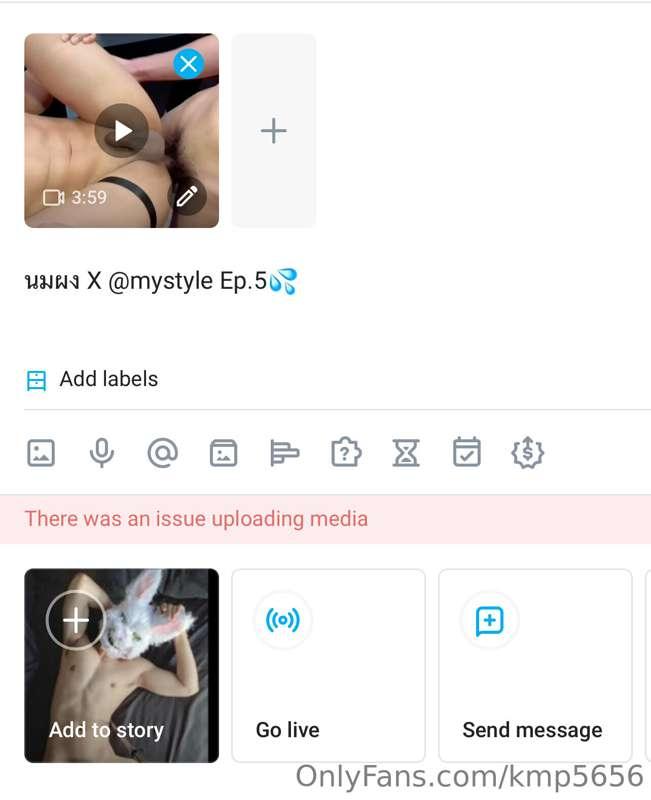 นาง ไม่ให้ up ep.4,5  เอาไงดี 😂😂😂