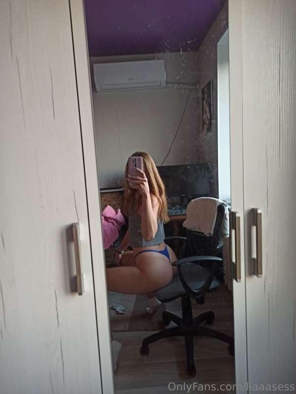 today at home