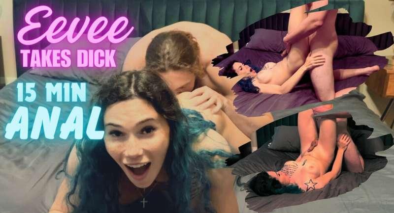 ‼️EEVEE TAKES DICK! GET IT BEFORE ITS GONE‼️ -Eevee takes an..