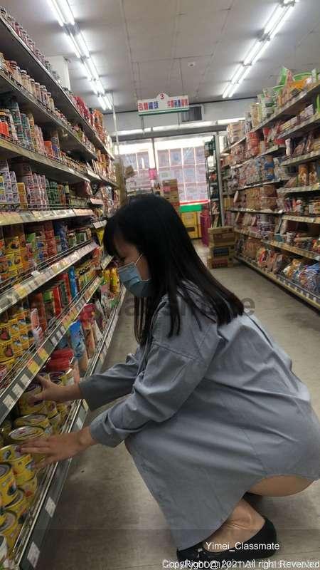 yimei_classmate image #2