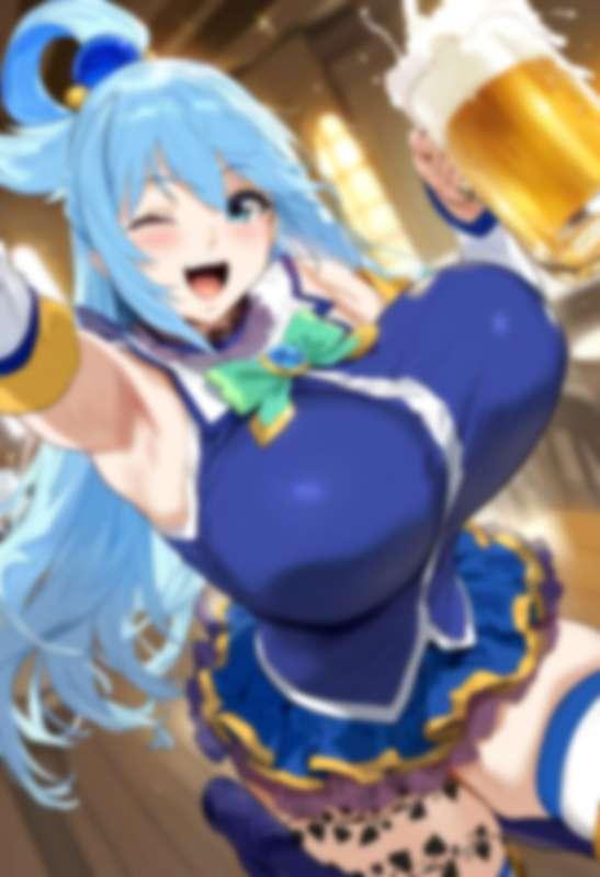 Teaser