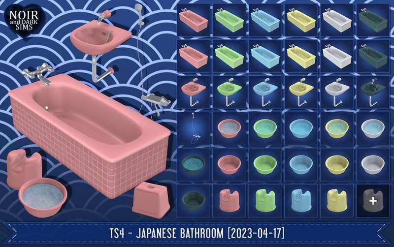 TS4 - Japanese Bathroom [2023-04-17]